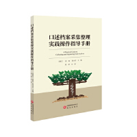 �����n���ɼ����팍�`����ָ���փ�