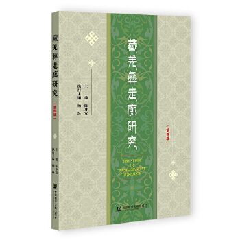  ����Ǽ�������о���