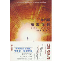  һ��������̖(h��o)ǰ��(l��i)��(b��o)��