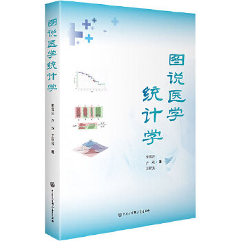  �D�f�t(y��)�W�y(t��ng)Ӌ�W