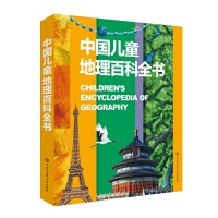  �Ї���ͯ�����ٿ�ȫ��