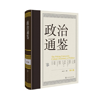  ������ͨ�b��