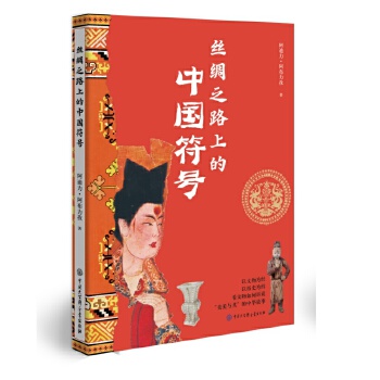  �z�I֮·�ϵ��Ї���̖(h��o)