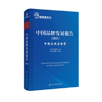  �Ї�(gu��)Ʒ�ưl(f��)չ��(b��o)��