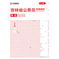 ��Փ�v�����}���A�D����Ԕ��