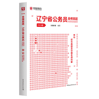 ��Փ�v�����}���A�D����Ԕ��