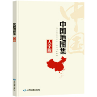  ���ִ�D��桿�Ї��؈D��+����؈D�� ����֪�R��(n��i)���S��ȫ�� �������x��չ�_ ��(sh��)���ԅ������ߕ�