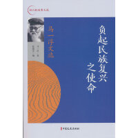 ؓ(f��)�������(f��)�d֮ʹ�����Rһ�����x