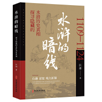 ˮ�G�İ���