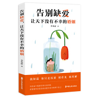 ��eȱ����׌���]�в��ҵĻ���