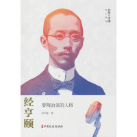 ��(j��ng)���U��Ҫ��ұ�����˸�