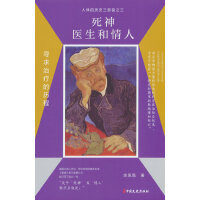 �������t(y��)�������ˣ������ί��Ěv��