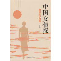 �Ї�Ů��̽����˼��С�f��