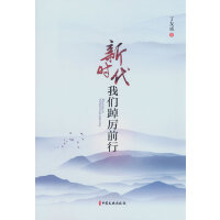 �r�����҂��օ�ǰ��