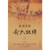 ����Ӣ���������