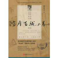 �����wԽ���ձȣ��Ű��A�S�ҕ��o��