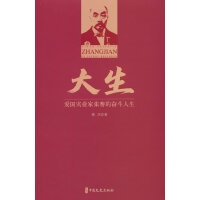 �������ۇ����I(y��)�ҏ����Ċ^������