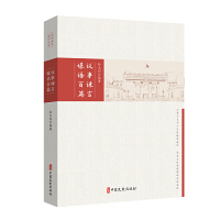 �h���G�� ý�Z��ƪ�����f(xi��)ί�T���L�ɣ�