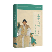 ����ʯ������η����������