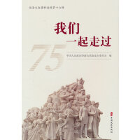 �҂�һ�����^���R����ʷ�Y���x݋��ʮ��݋