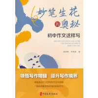 ��P�����ĊW��