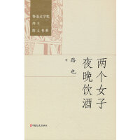 �ɂ�Ů��ҹ���