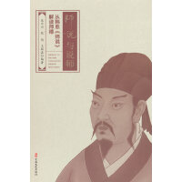  ���f�c�f�������n�������f�����x����