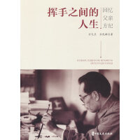 �]��֮�g���������ؑ����H���o(j��)