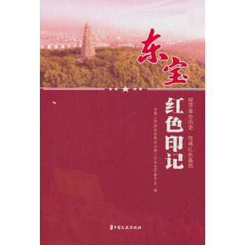  �|���tɫӡӛ