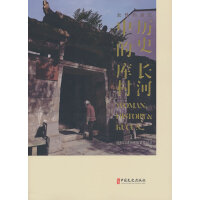 Ů�Ե���Ӱ���vʷ�L���еĎ��