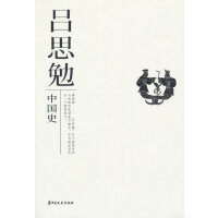 �Ї�ʷ��20���oʷ�W(xu��)����������