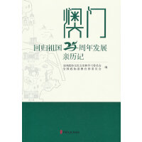 ���T�ؚw���25����l(f��)չ�H�vӛ