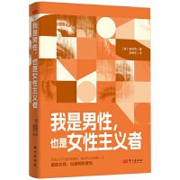 �������ԣ�Ҳ��Ů�����x��