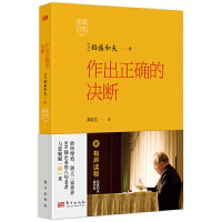 ��ʢ�_�v��11���������_�ěQ��