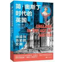 �����W˹���r����Ӣ��