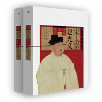 ��̫���w���x