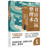 �������\�����g(sh��)