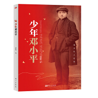  ������Сƽ