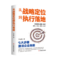  �đ�(zh��n)�Զ�λ����(zh��)�����