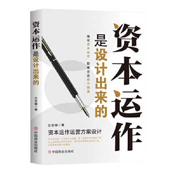  �Y���\(y��n)�����O(sh��)Ӌ(j��)����(l��i)��