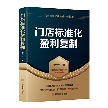  �T���(bi��o)��(zh��n)��ӯ����(f��)��