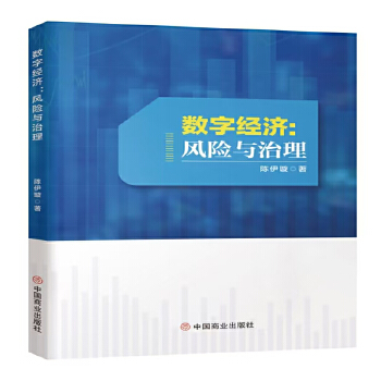  ��(sh��)�ֽ�(j��ng)��(j��)���L(f��ng)�U�c����