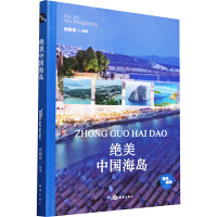 �^���Ї����u