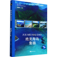 �^�����u���\