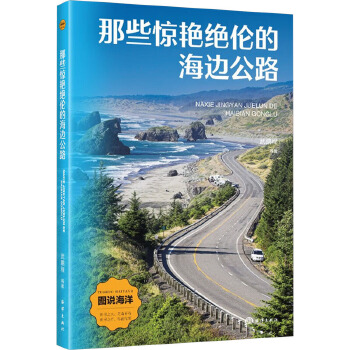  ��Щ�@�G�^���ĺ�߅��·