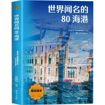  ��������80����