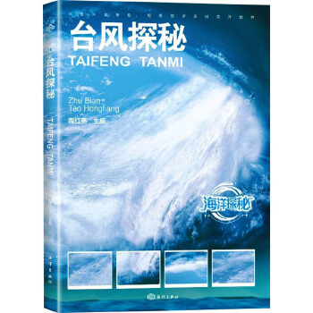  �_(t��i)�L(f��ng)̽��