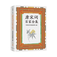  �����~�ټ�ȫ��8.�����f�����̵��߼�