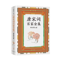  �����~�ټ�ȫ��3.�����Ⱦż�