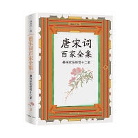  �����~�ټ�ȫ��2.����W��޵�ʮ����